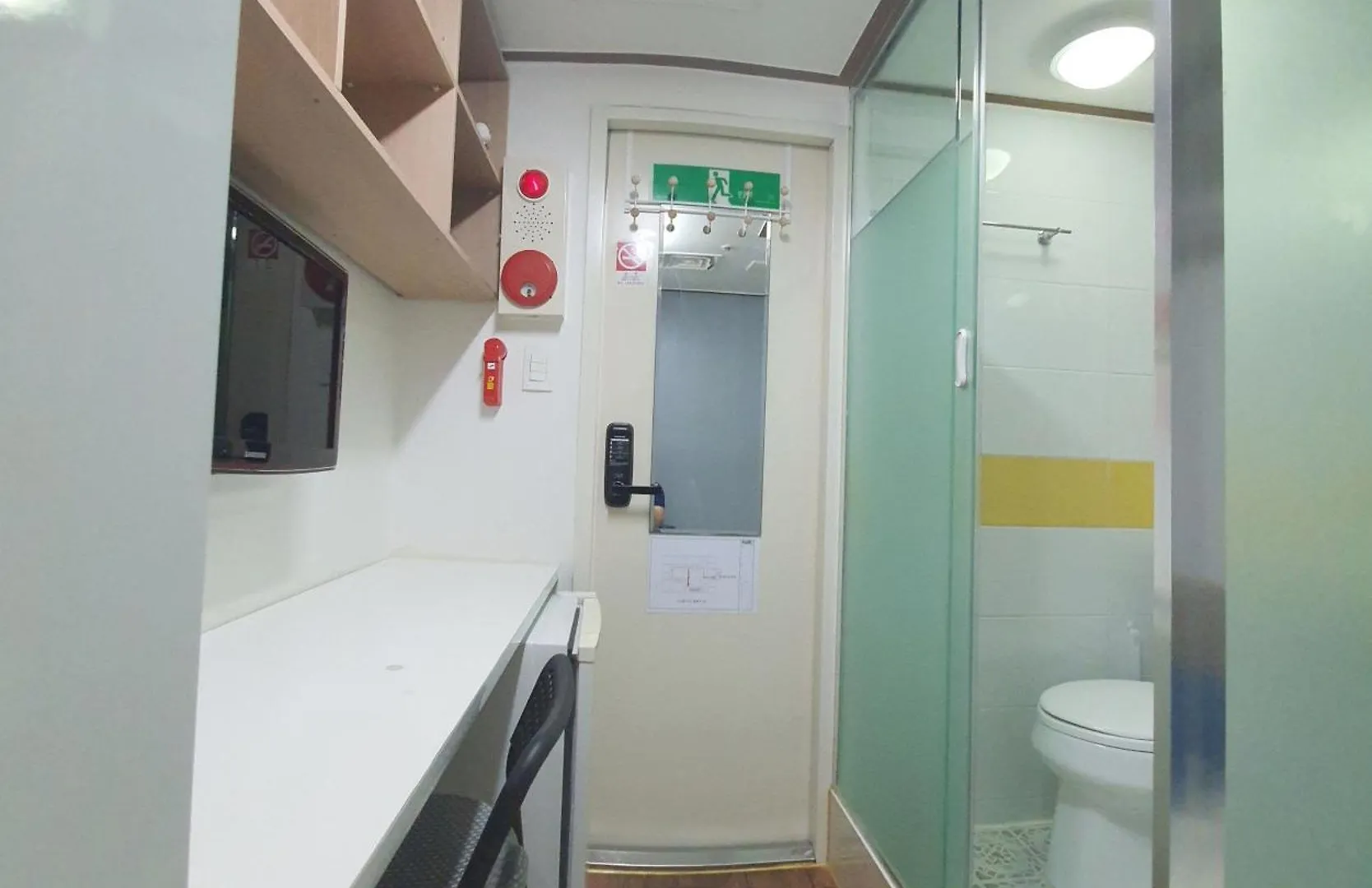 Apgujeong Home Seoul 0*,