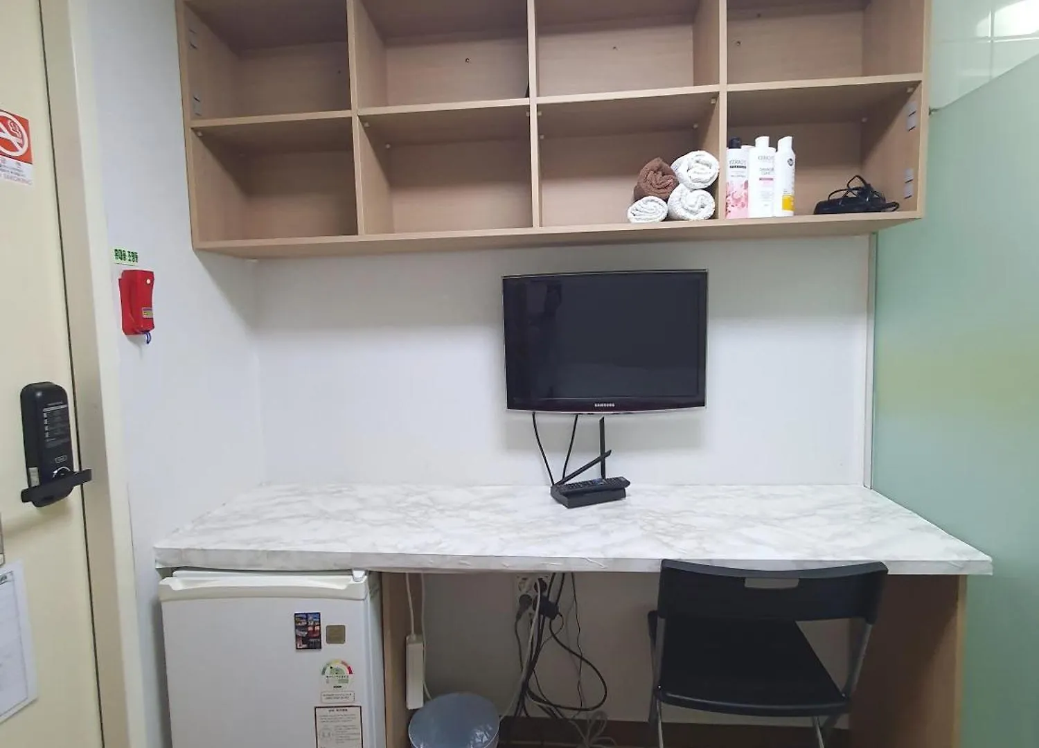 Apgujeong Home Seoul