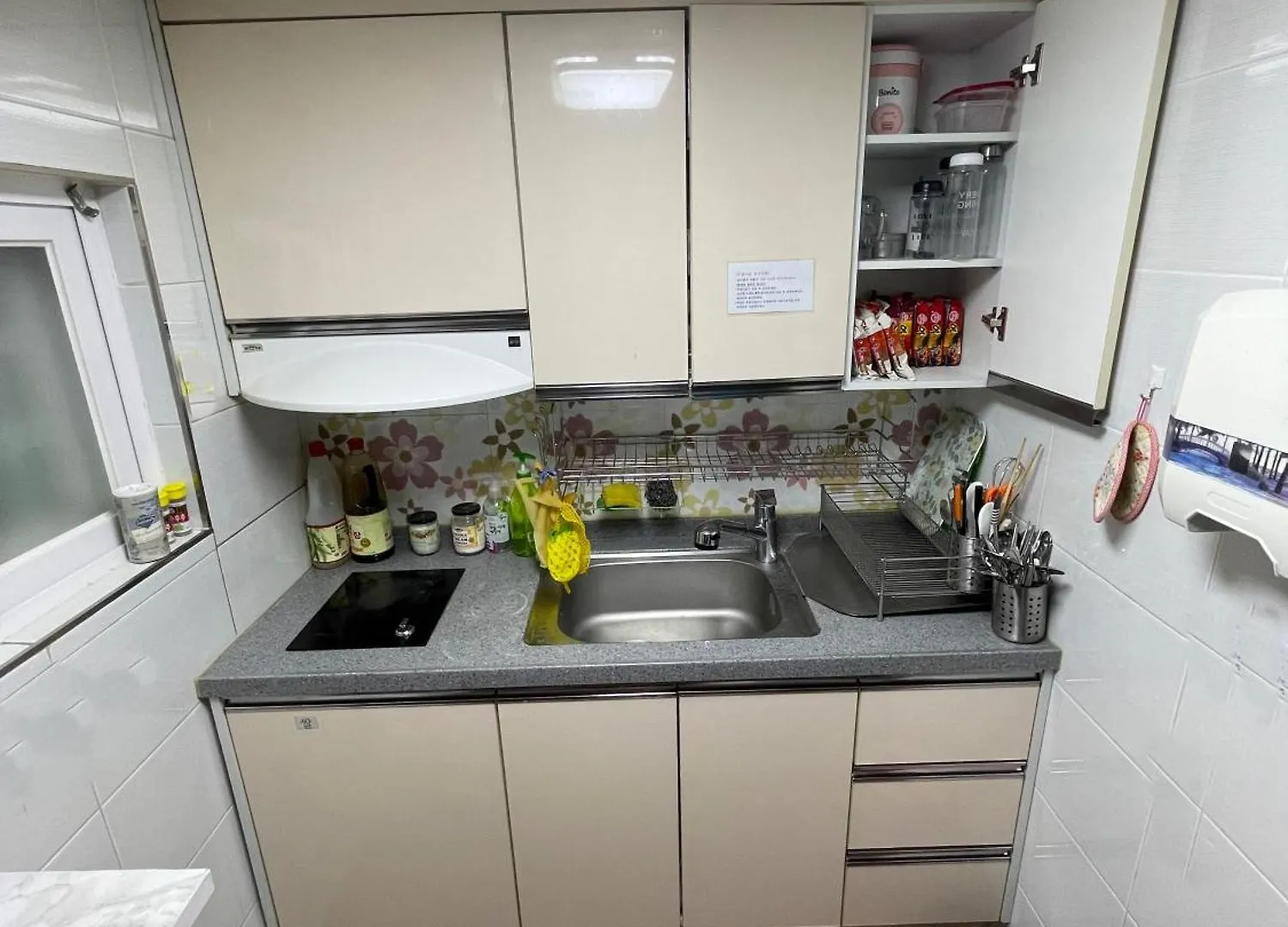 Guest house Apgujeong Home Seoul
