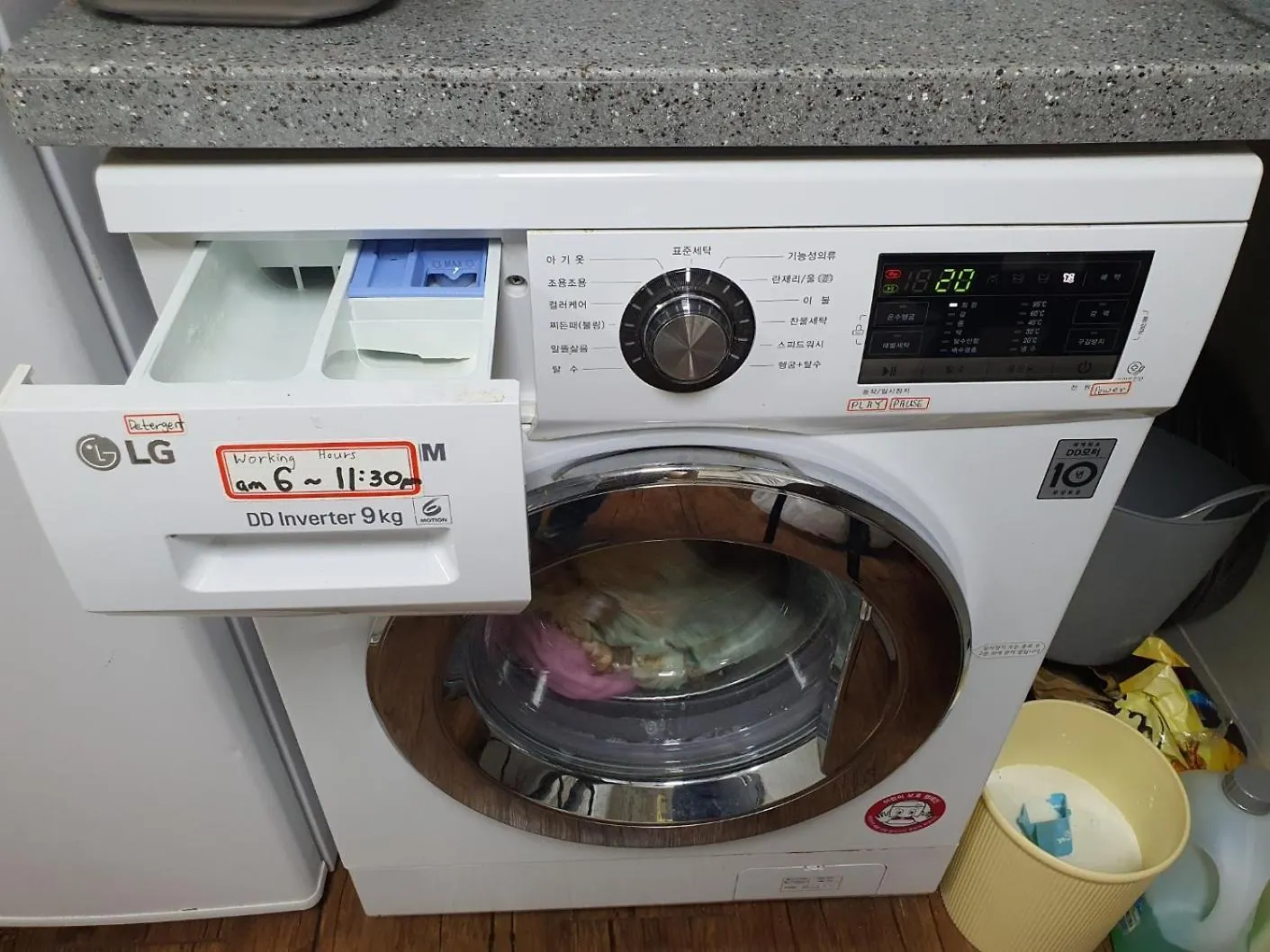 Apgujeong Home Seoul 0*,